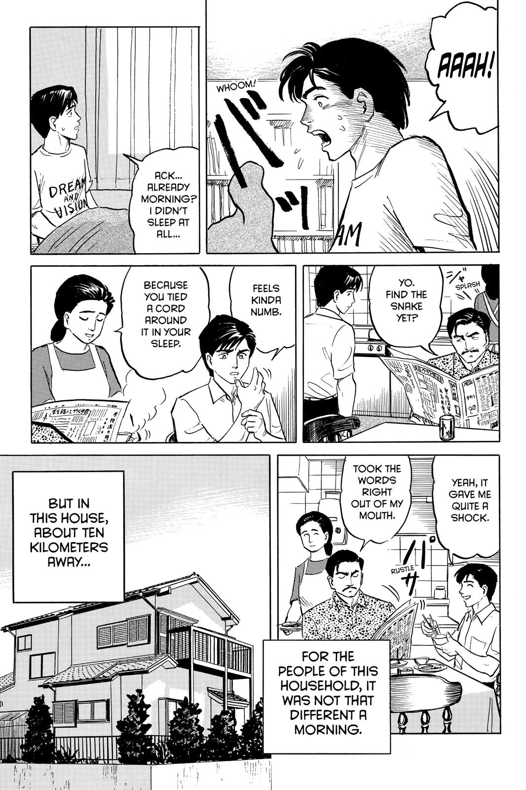 Parasyte Chapter 1 - Page 33