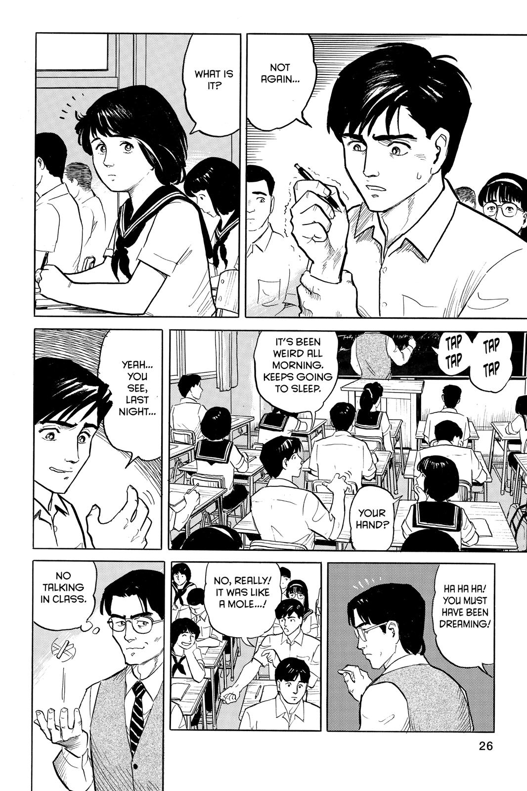 Parasyte Chapter 1 - Page 38
