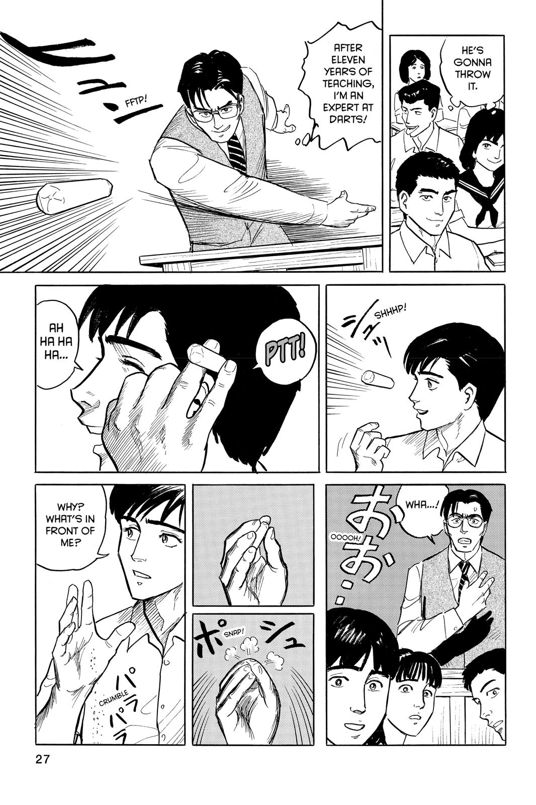 Parasyte Chapter 1 - Page 39