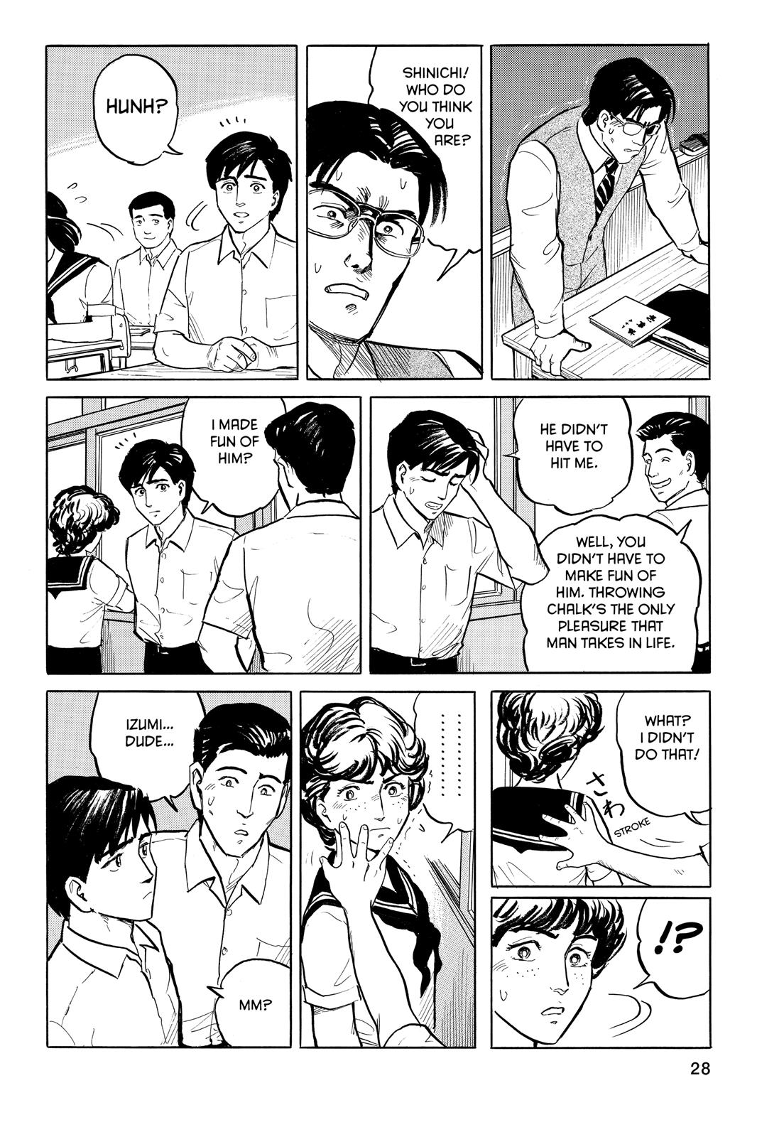 Parasyte Chapter 1 - Page 40