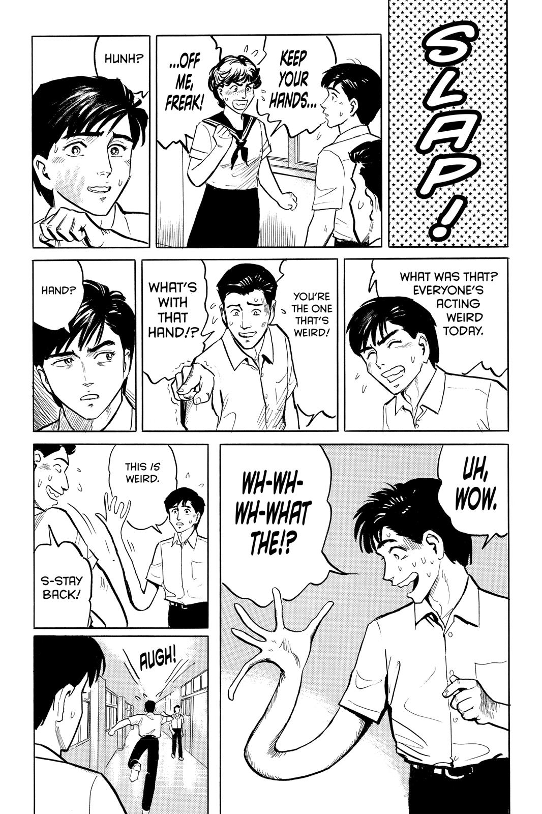 Parasyte Chapter 1 - Page 41