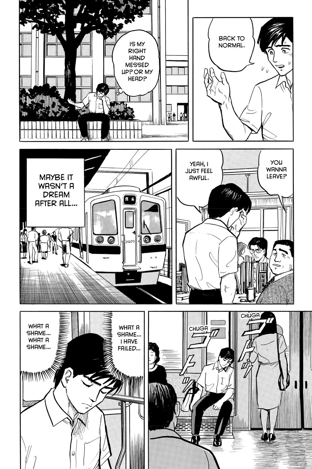 Parasyte Chapter 1 - Page 42