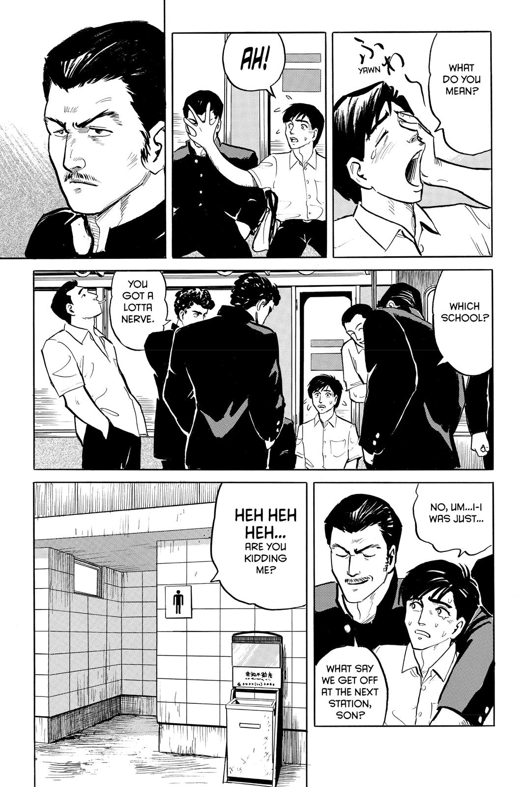Parasyte Chapter 1 - Page 43