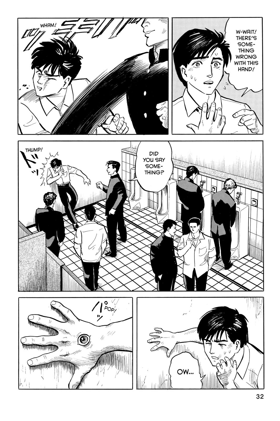 Parasyte Chapter 1 - Page 44