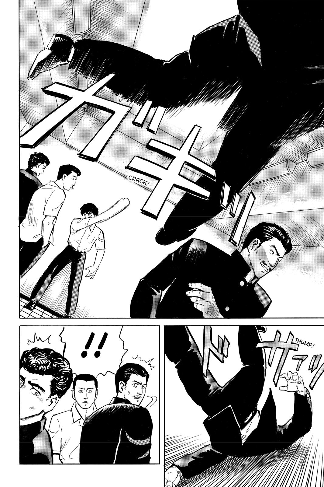 Parasyte Chapter 1 - Page 46