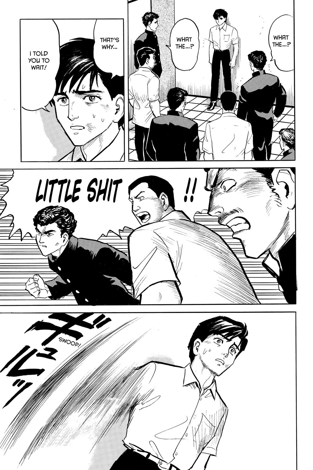 Parasyte Chapter 1 - Page 47