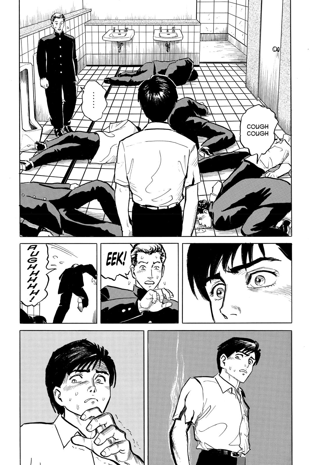 Parasyte Chapter 1 - Page 49