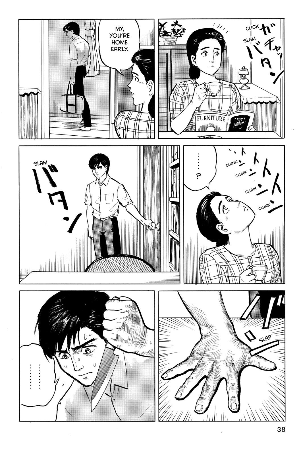 Parasyte Chapter 1 - Page 50