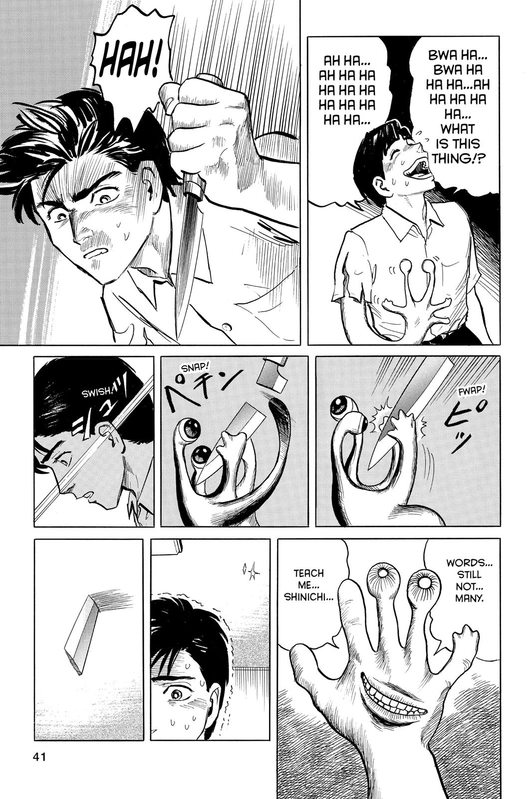 Parasyte Chapter 1 - Page 53