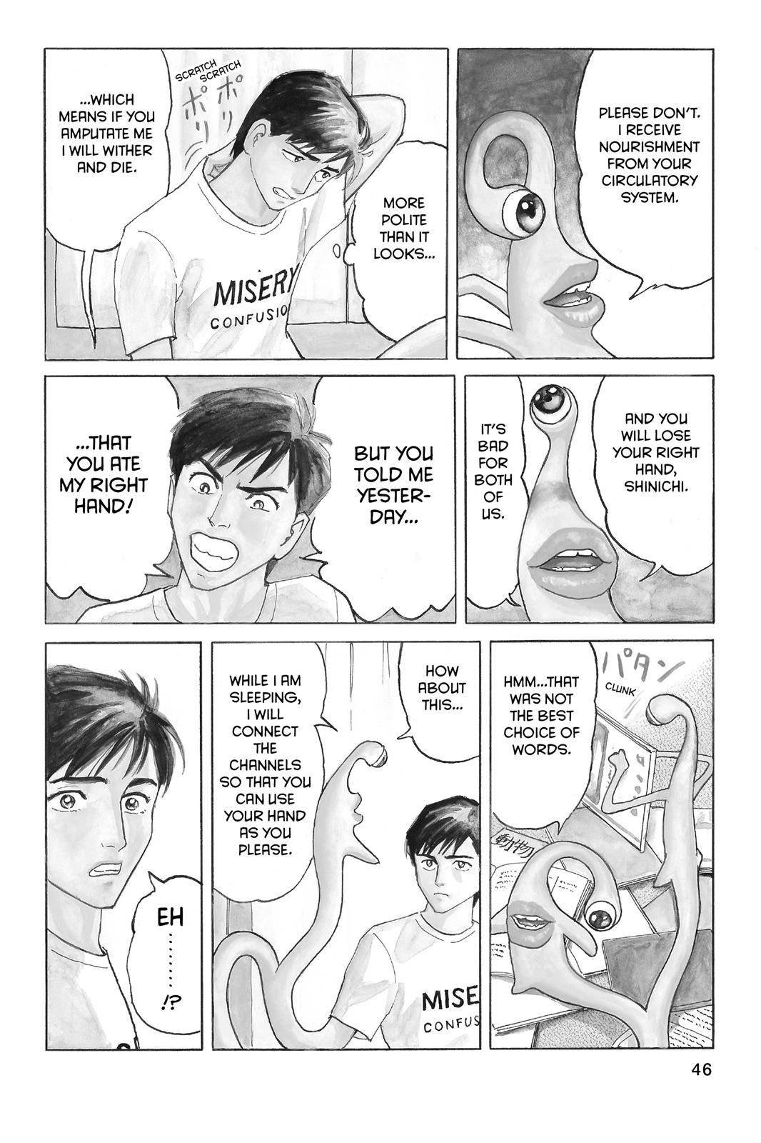 Parasyte Chapter 2 - Page 7