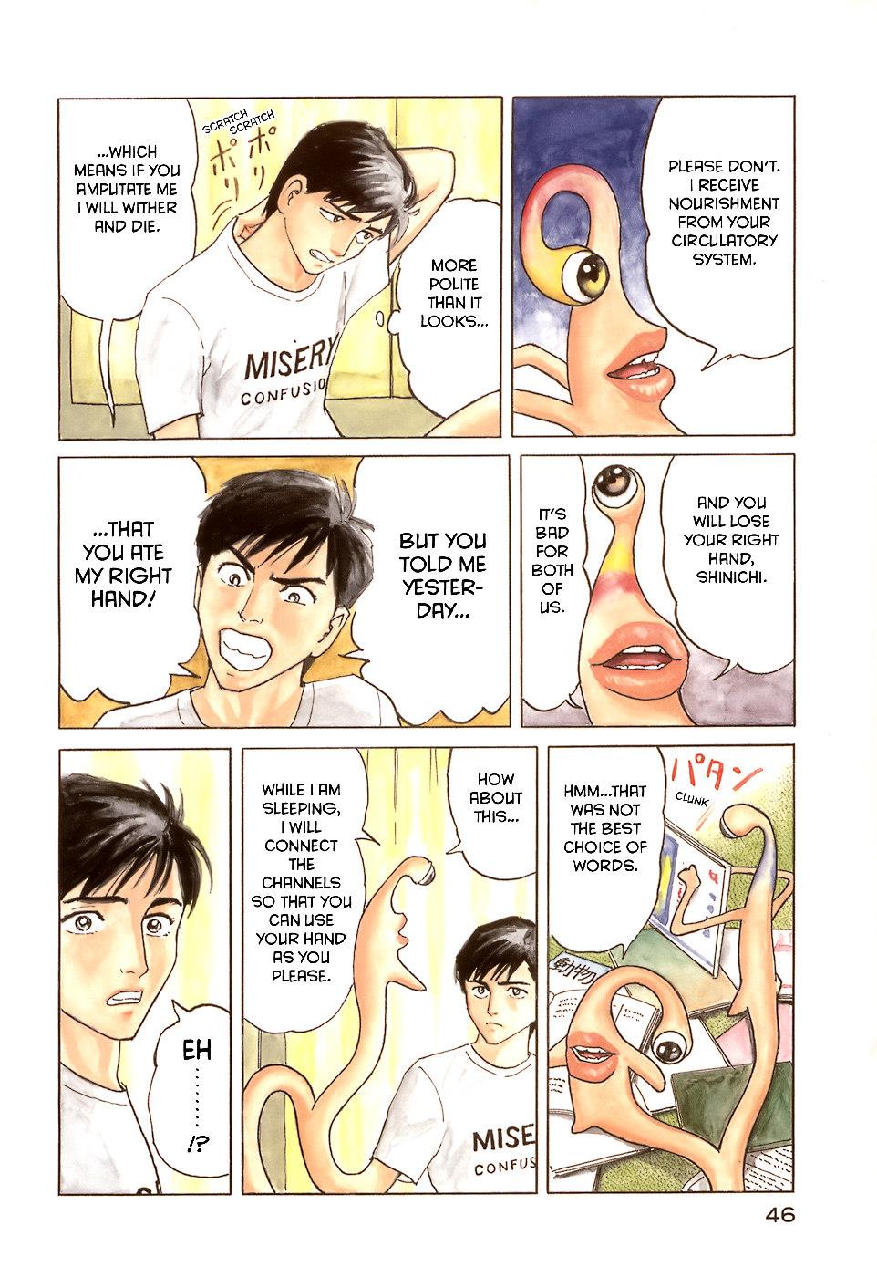 Parasyte Chapter 2 - Page 8