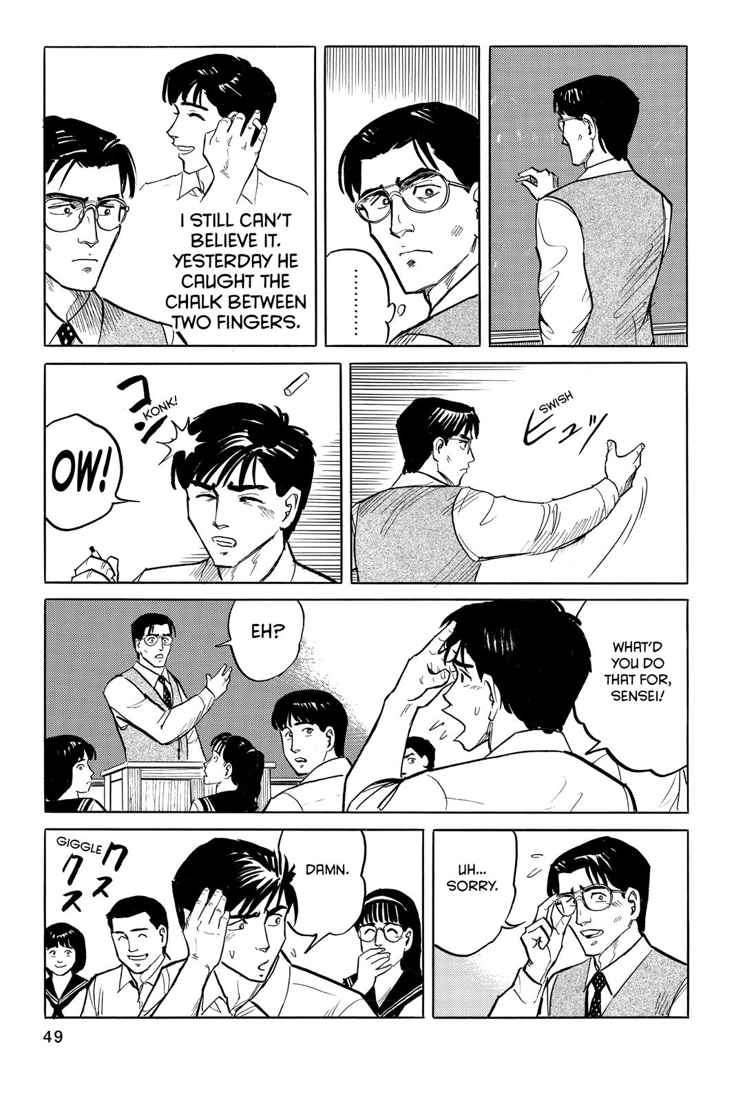 Parasyte Chapter 2 - Page 11