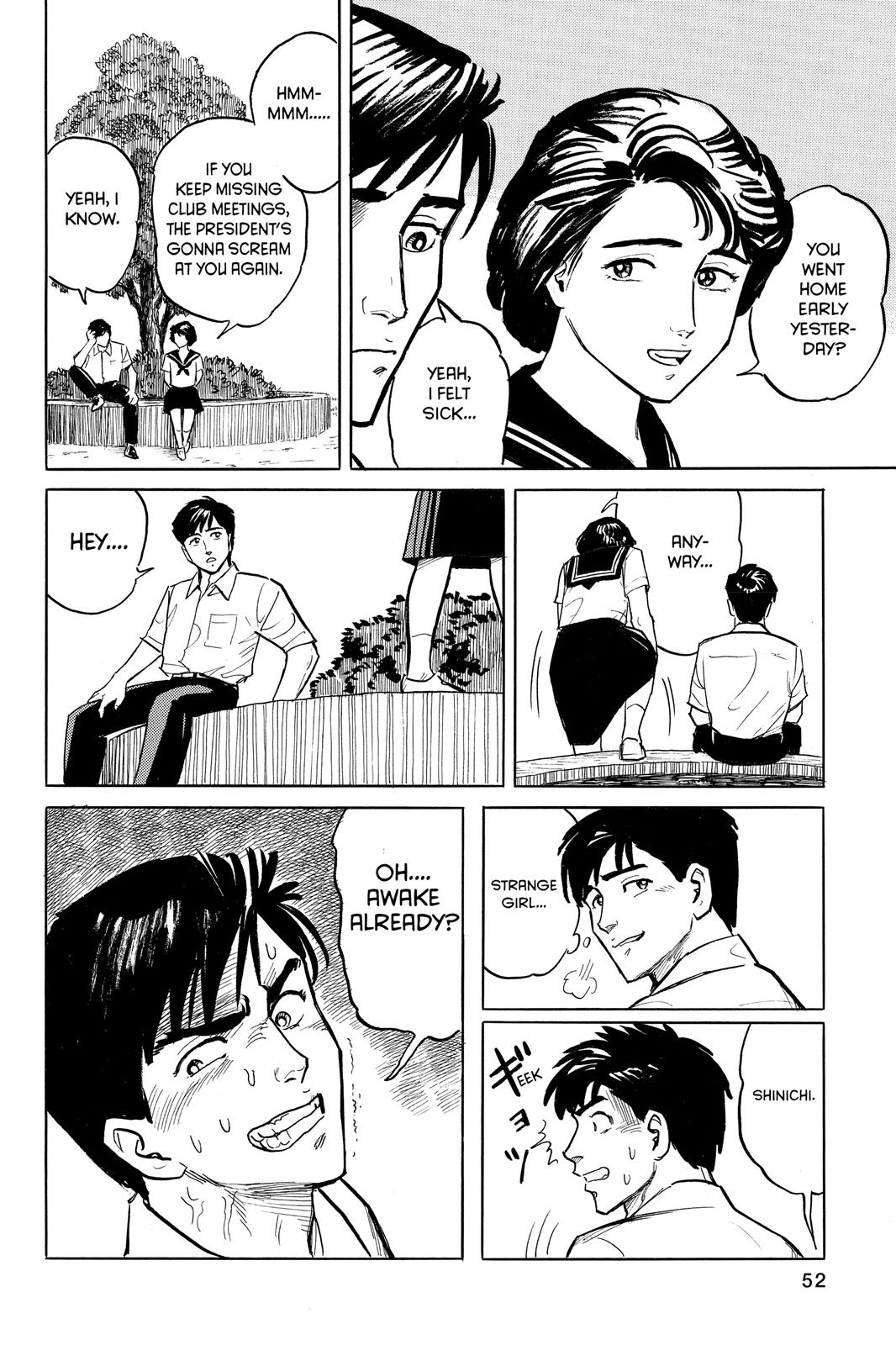 Parasyte Chapter 2 - Page 14