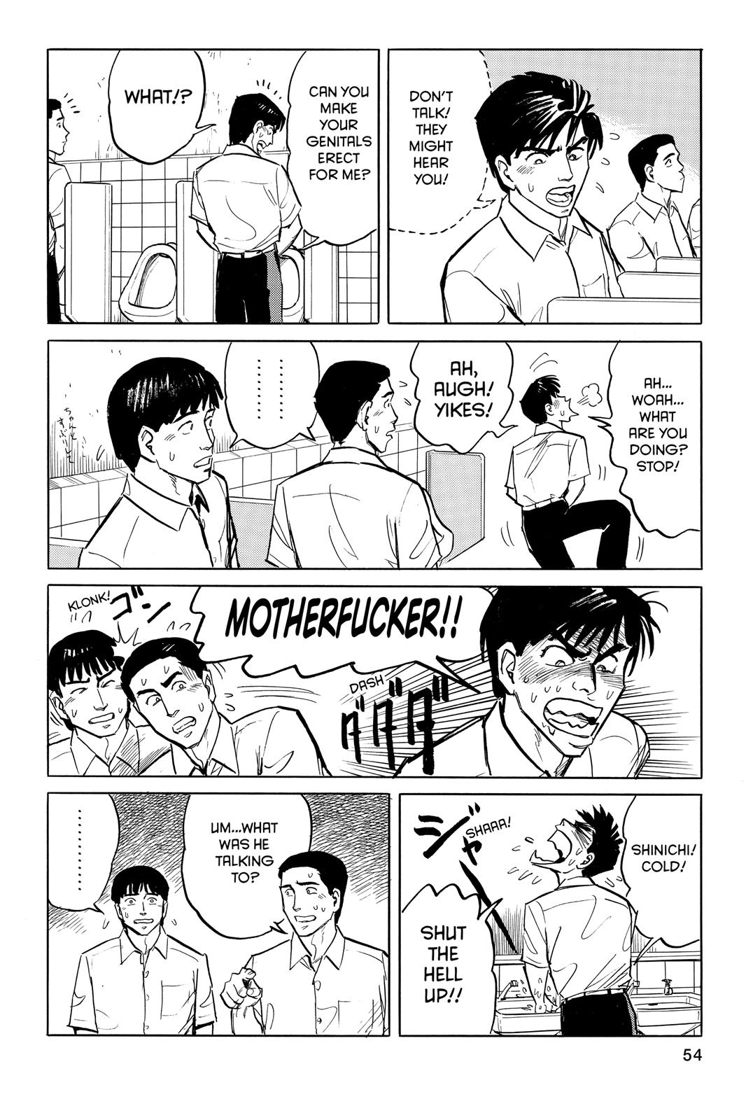 Parasyte Chapter 2 - Page 16