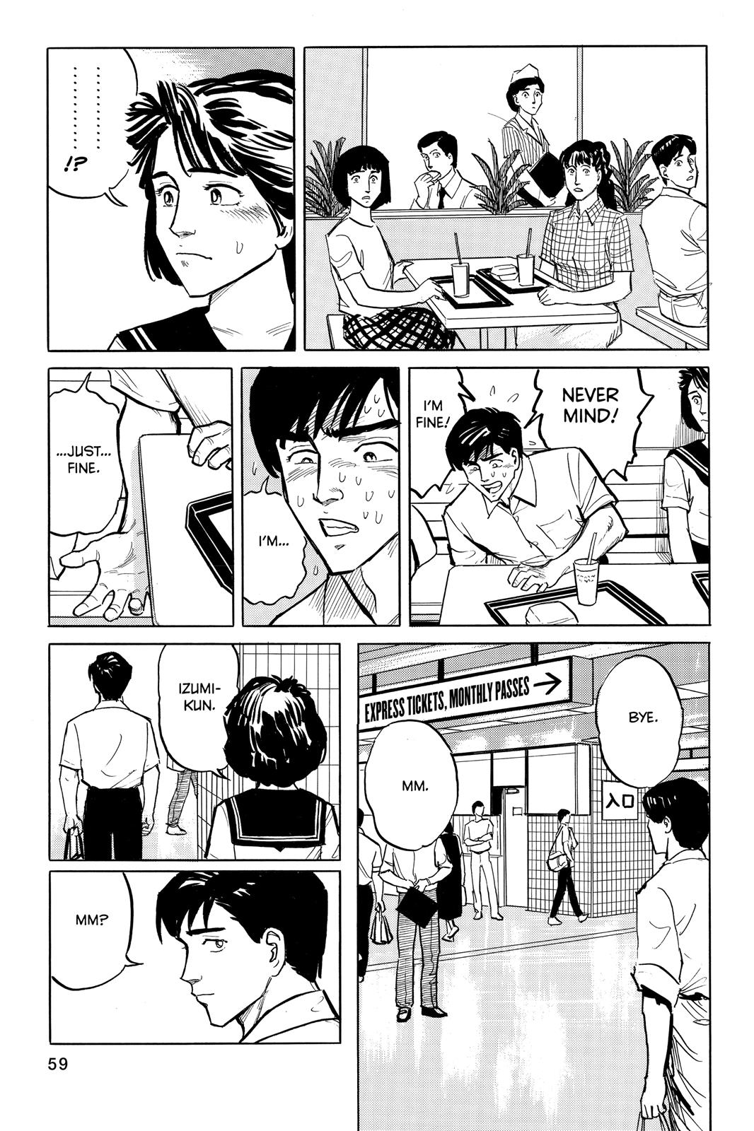 Parasyte Chapter 2 - Page 21