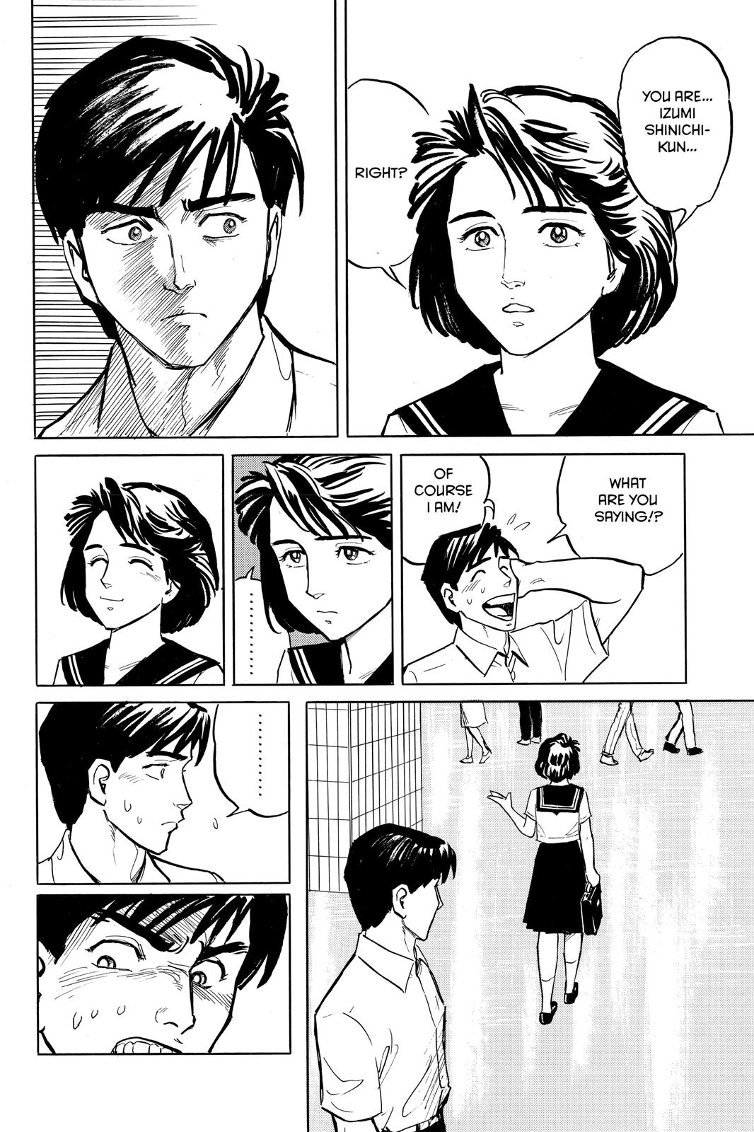 Parasyte Chapter 2 - Page 22