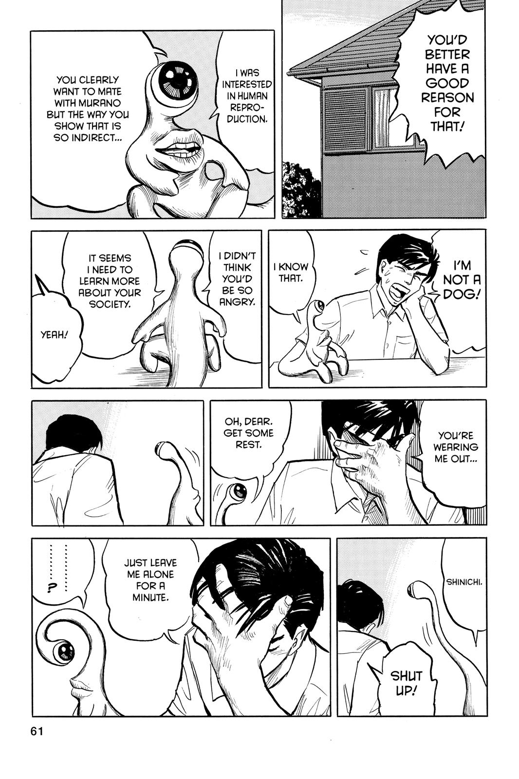 Parasyte Chapter 2 - Page 23