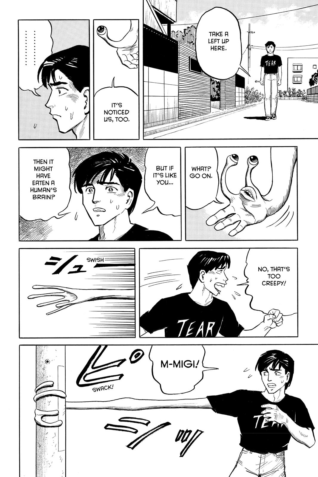 Parasyte Chapter 2 - Page 30