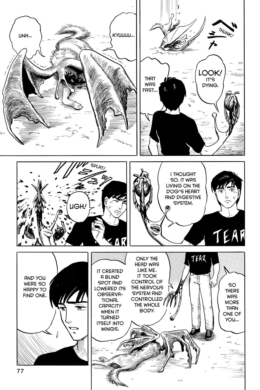 Parasyte Chapter 2 - Page 39