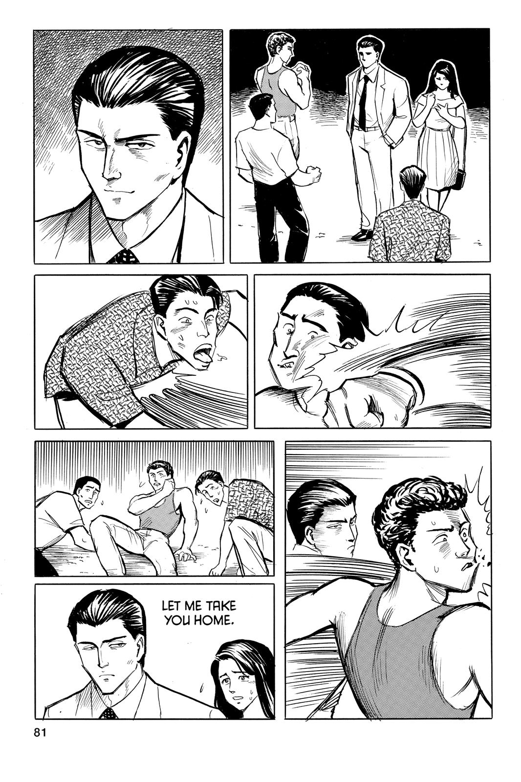 Parasyte Chapter 3 - Page 3