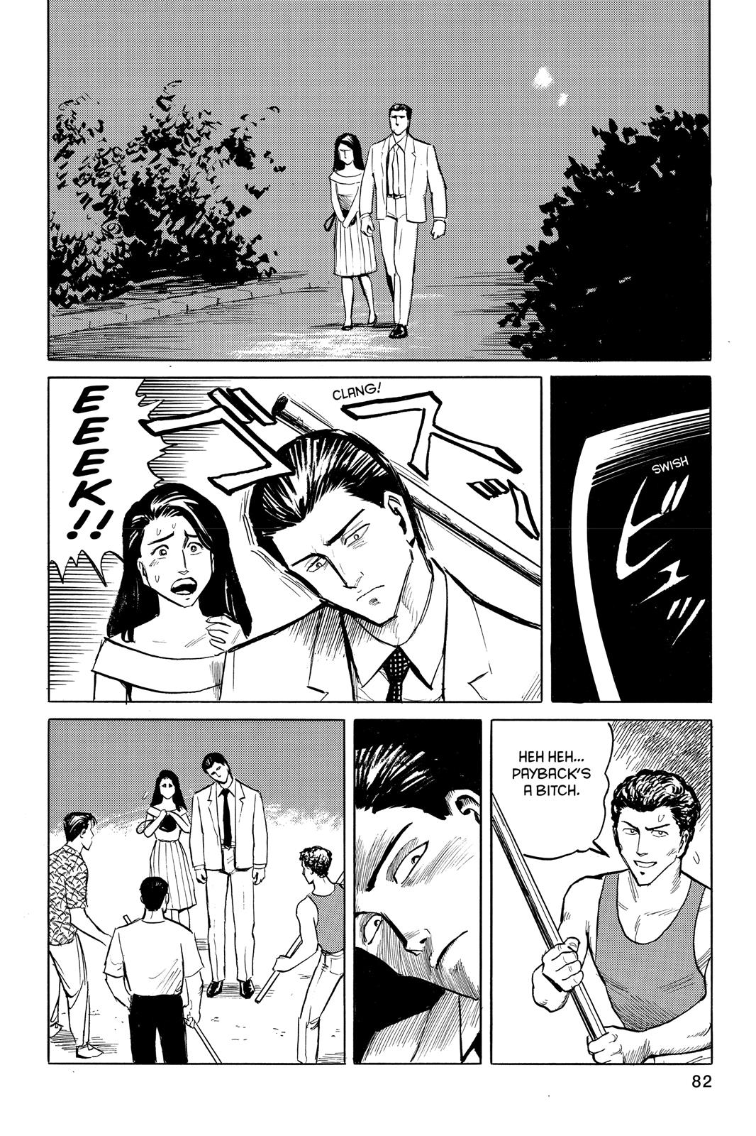 Parasyte Chapter 3 - Page 4