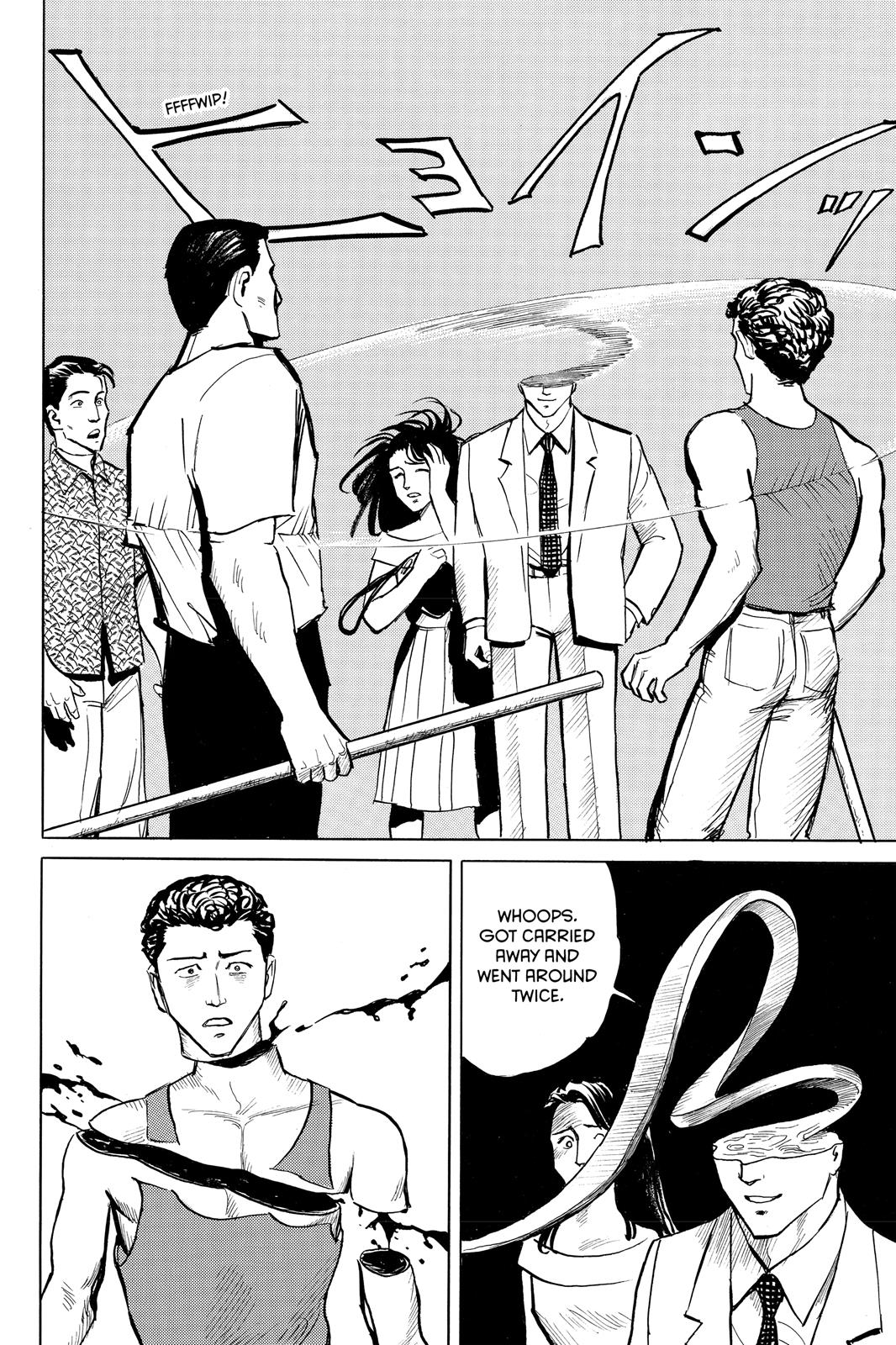 Parasyte Chapter 3 - Page 6