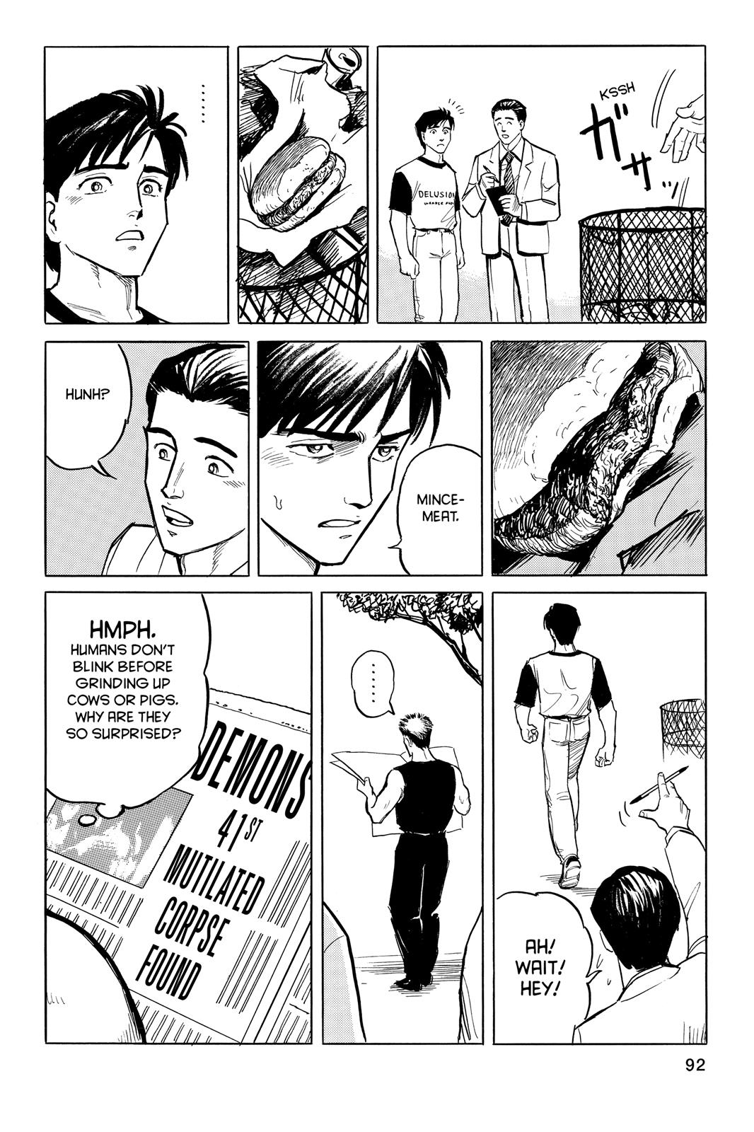Parasyte Chapter 3 - Page 14