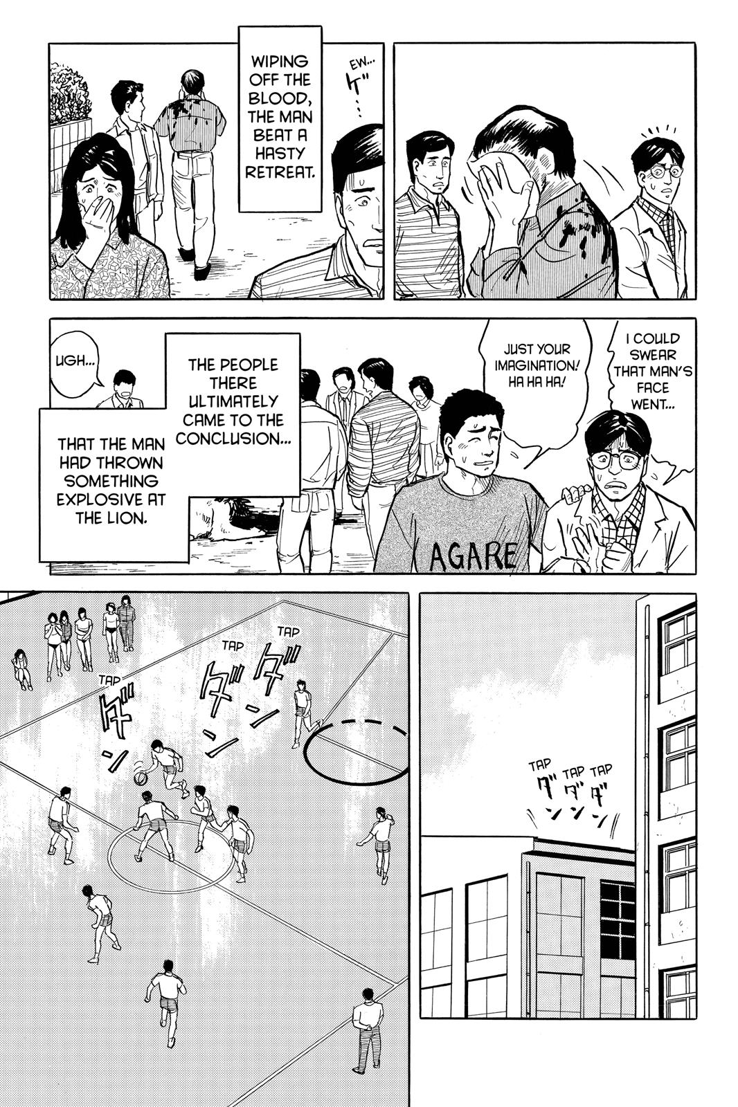 Parasyte Chapter 4 - Page 13
