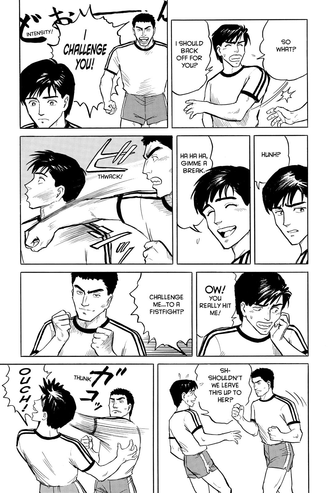 Parasyte Chapter 4 - Page 19