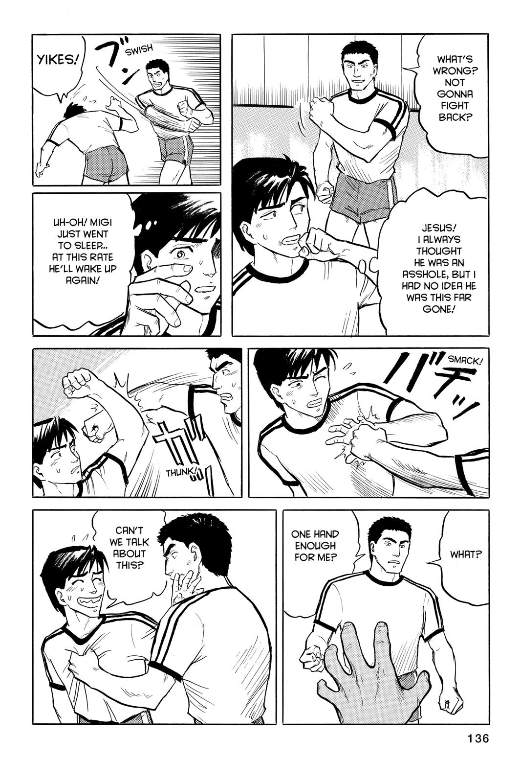 Parasyte Chapter 4 - Page 20