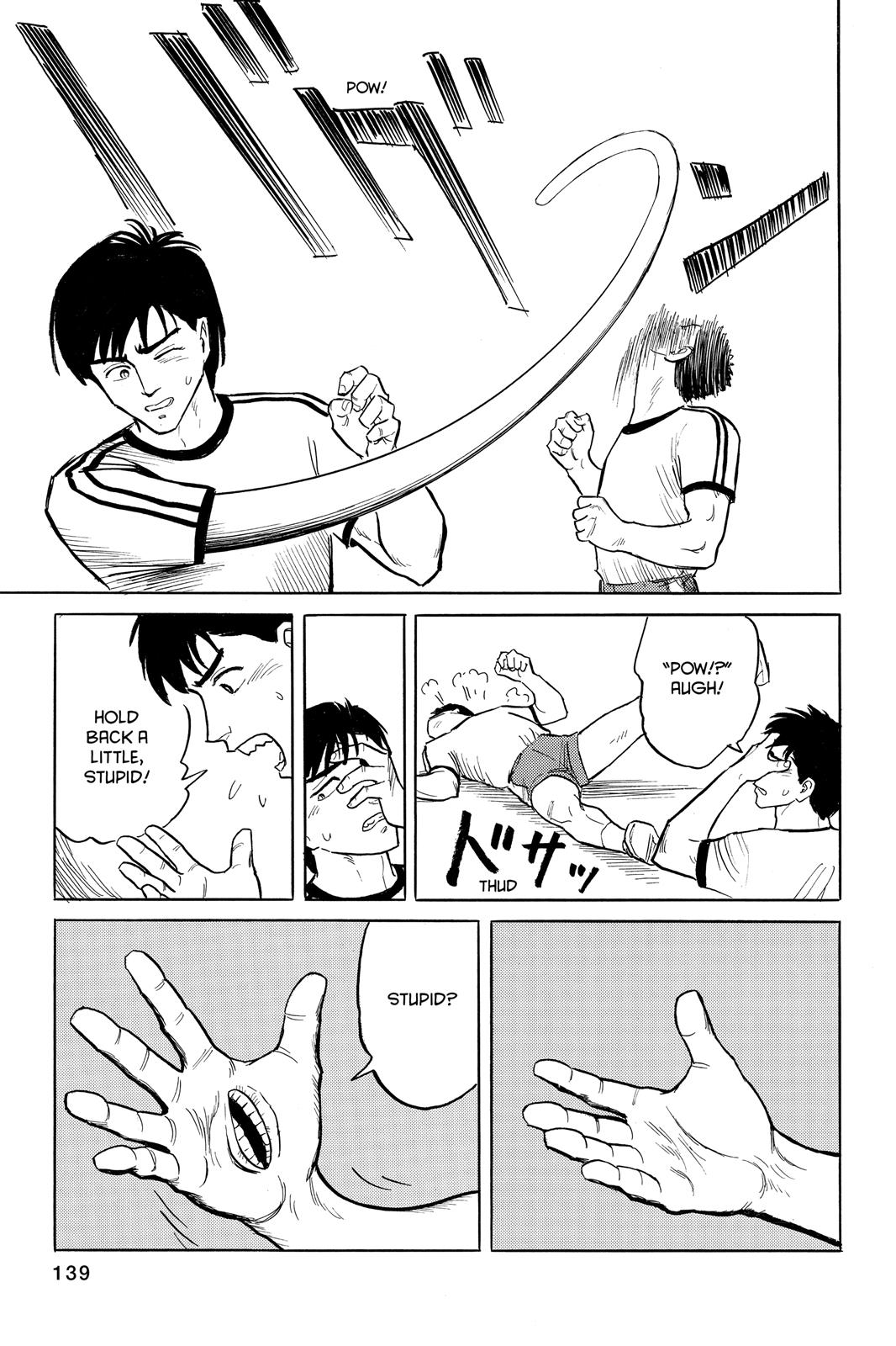 Parasyte Chapter 4 - Page 23