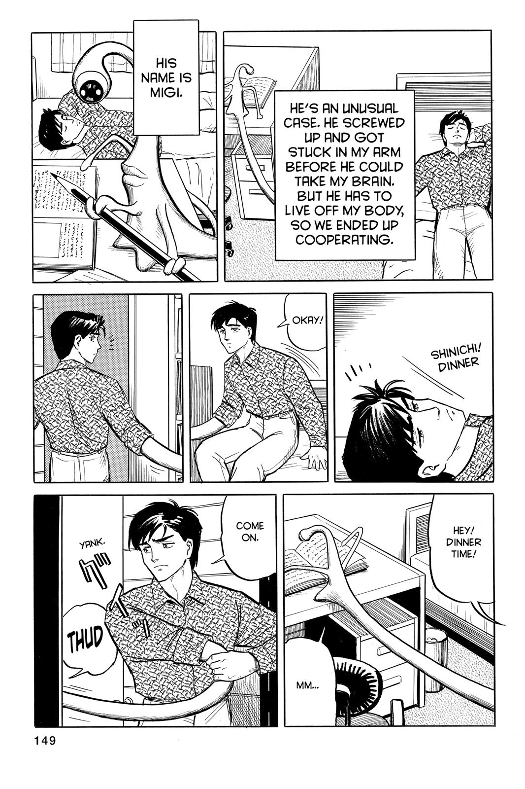 Parasyte Chapter 5 - Page 7