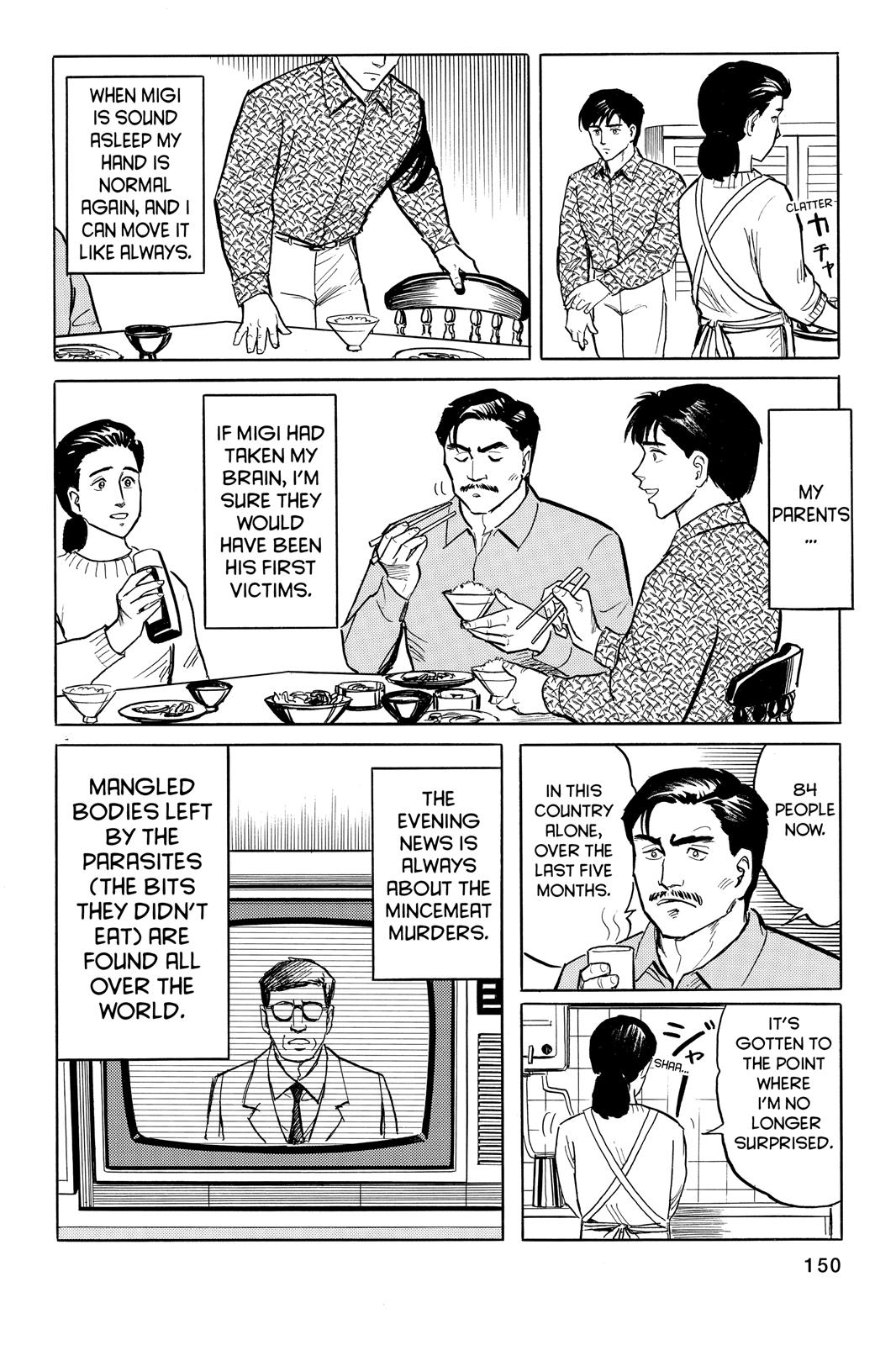 Parasyte Chapter 5 - Page 8
