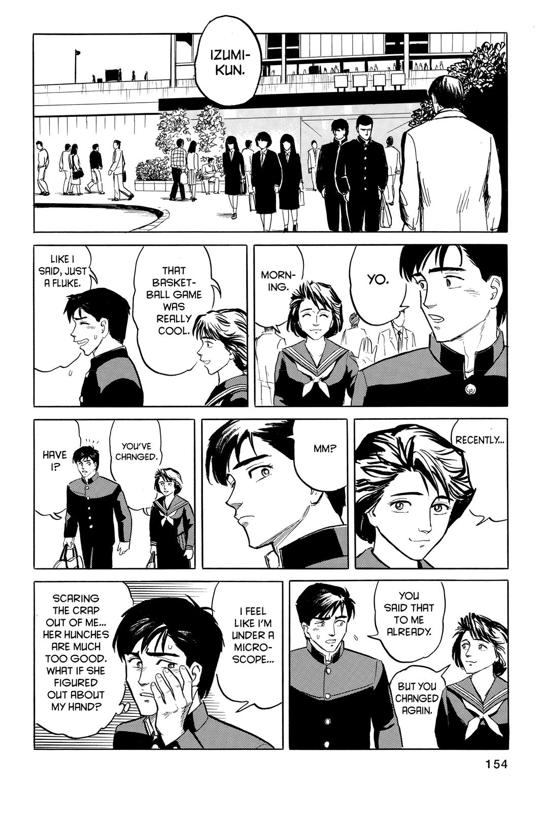 Parasyte Chapter 5 - Page 12