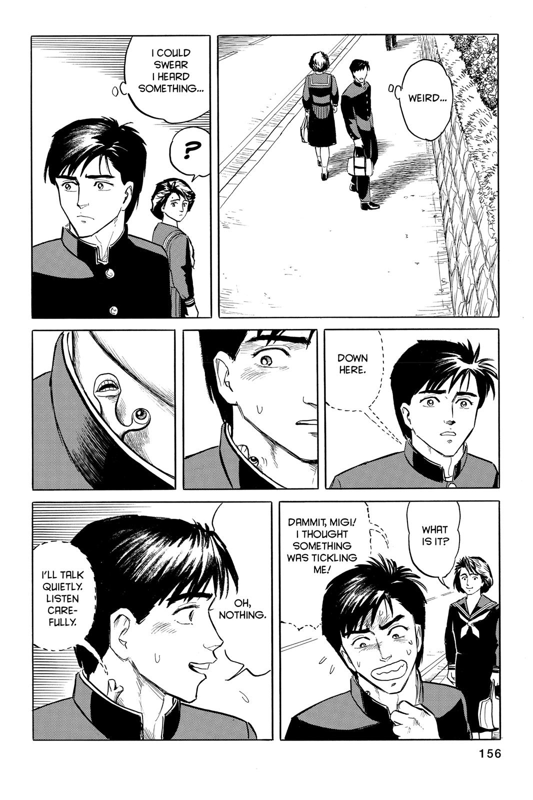 Parasyte Chapter 5 - Page 14