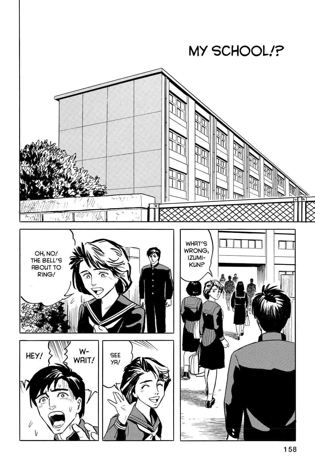 Parasyte Chapter 5 - Page 16