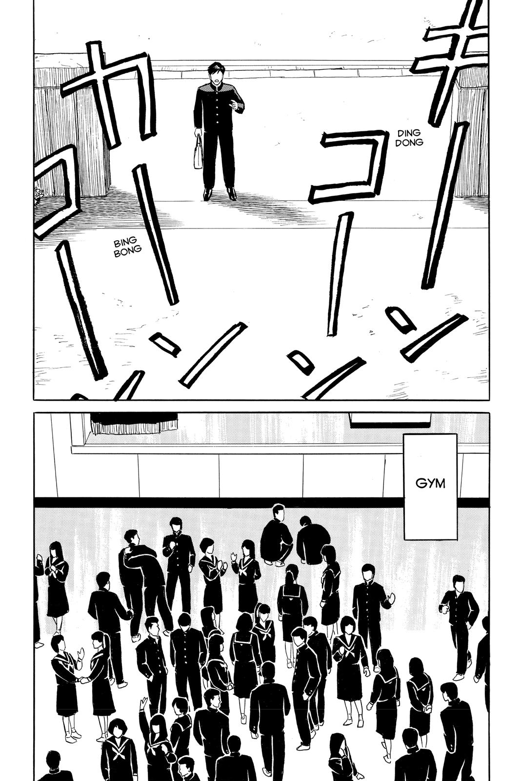 Parasyte Chapter 5 - Page 17