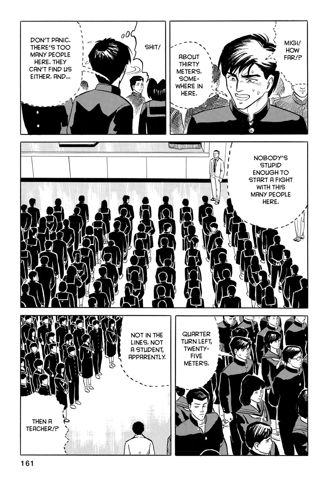 Parasyte Chapter 5 - Page 19