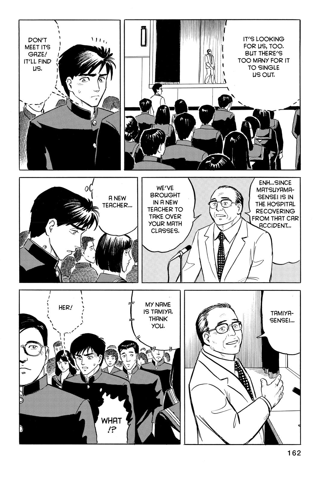 Parasyte Chapter 5 - Page 20