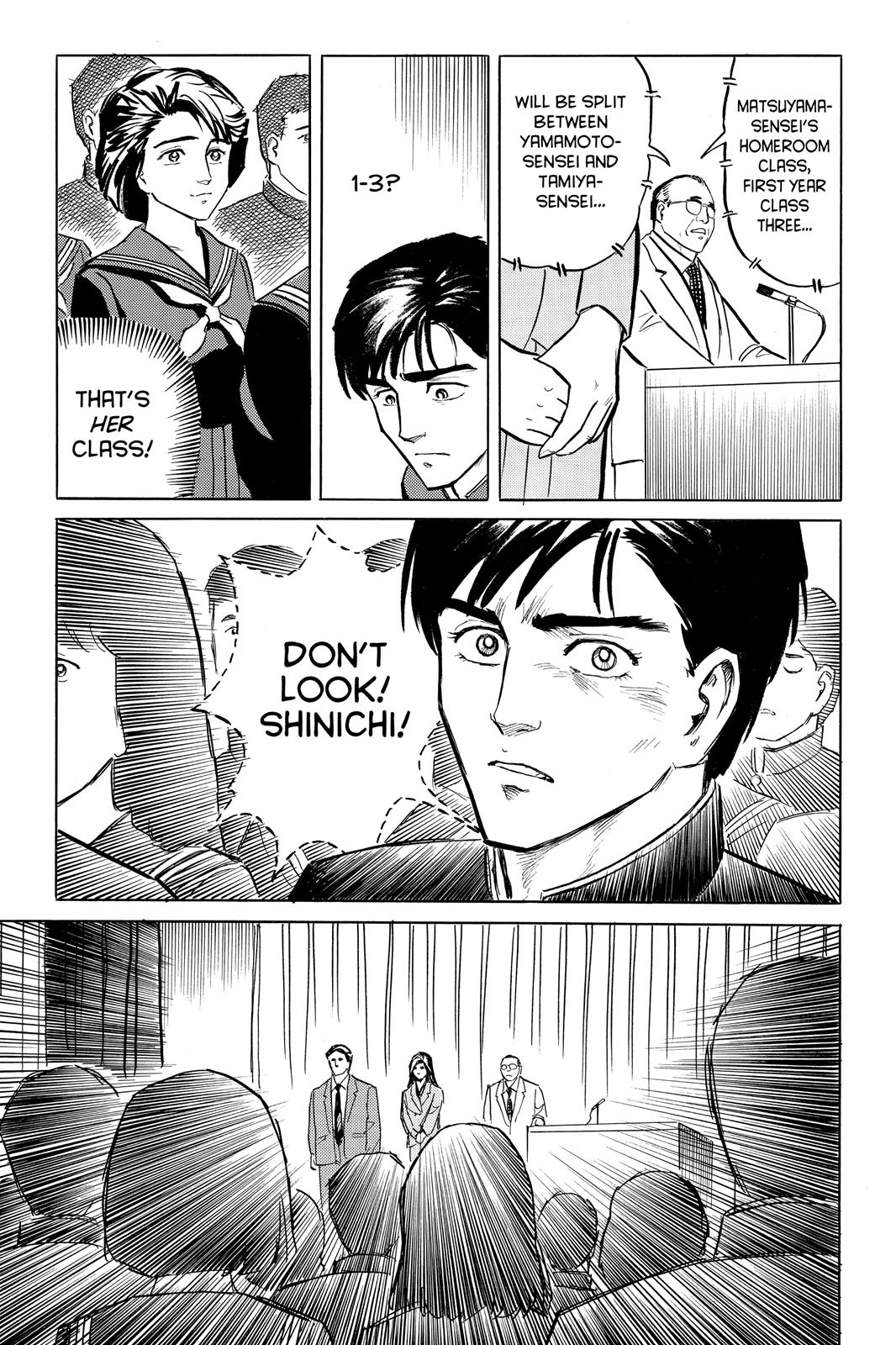 Parasyte Chapter 5 - Page 21