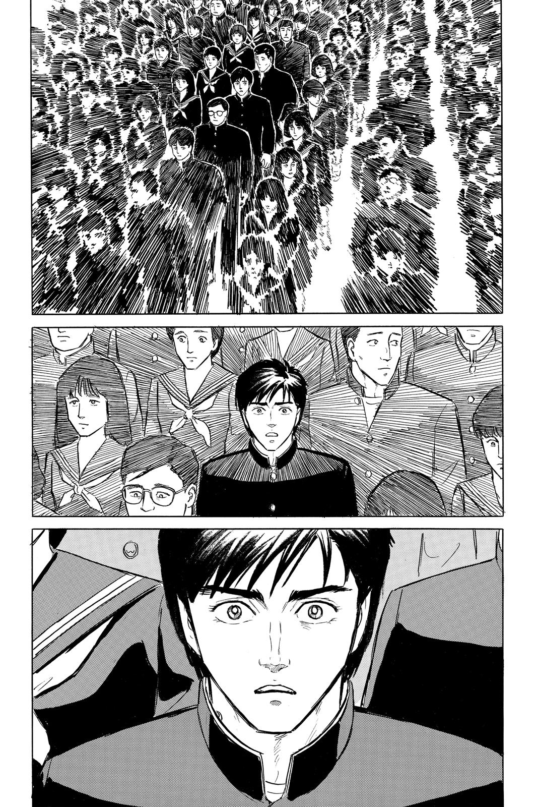 Parasyte Chapter 5 - Page 23