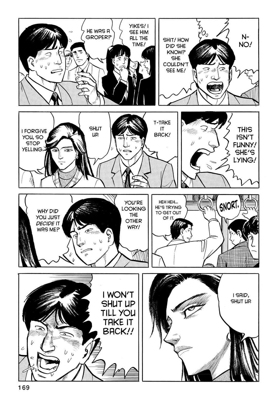 Parasyte Chapter 6 - Page 3