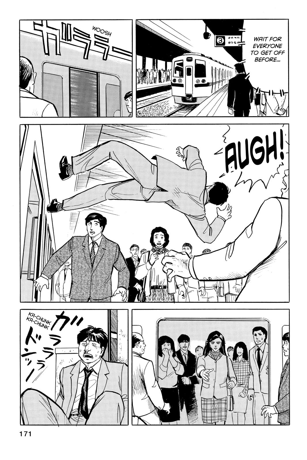 Parasyte Chapter 6 - Page 5