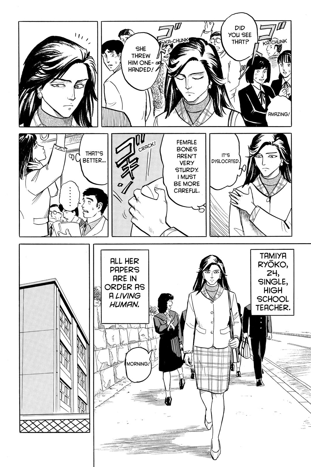 Parasyte Chapter 6 - Page 6