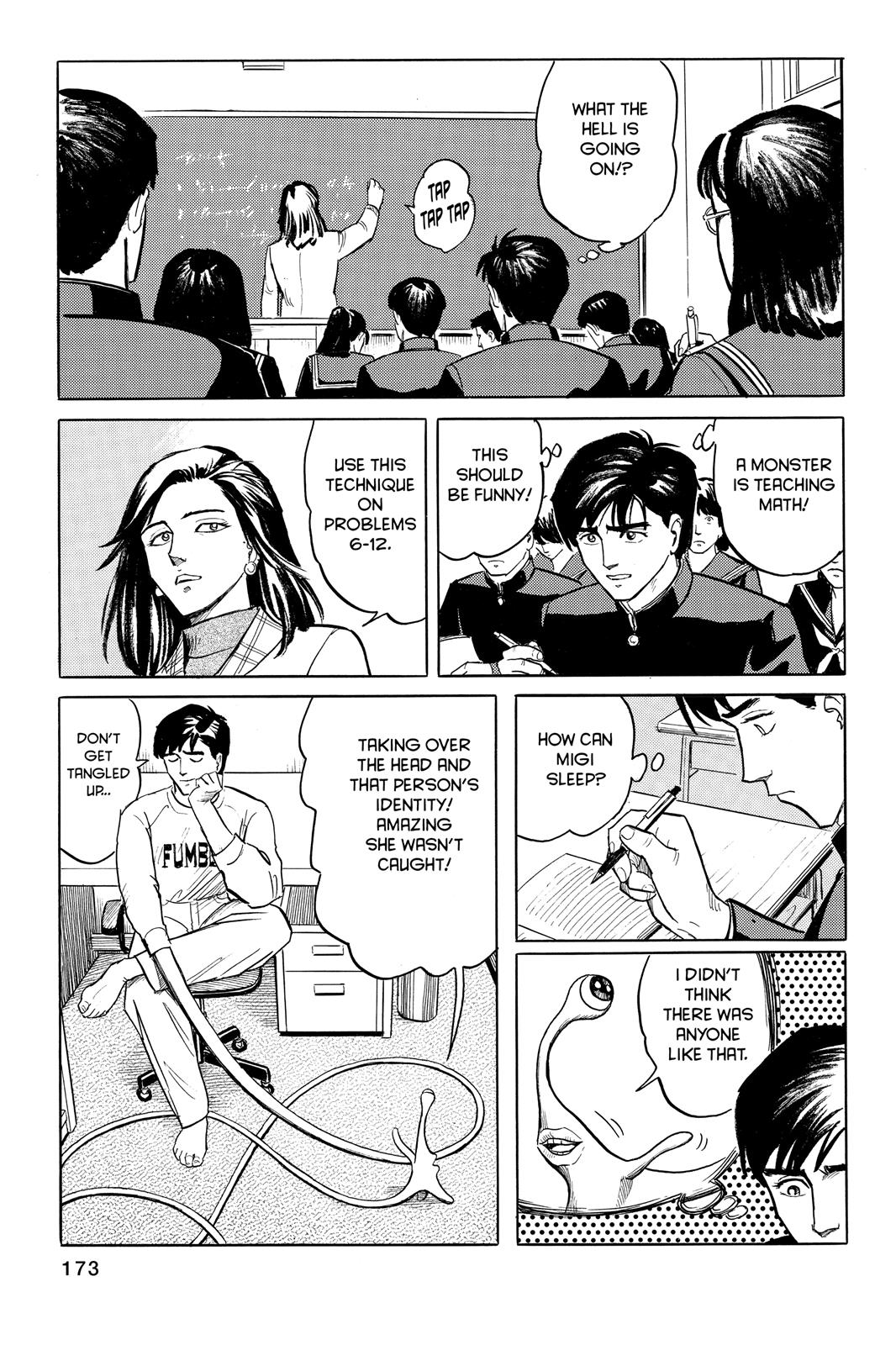 Parasyte Chapter 6 - Page 7