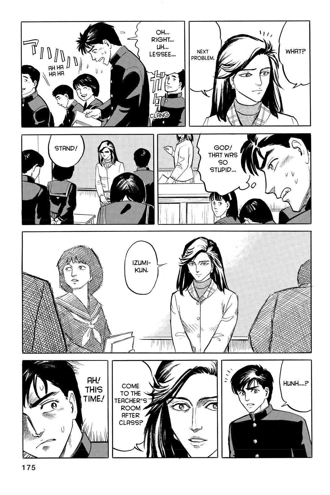 Parasyte Chapter 6 - Page 9