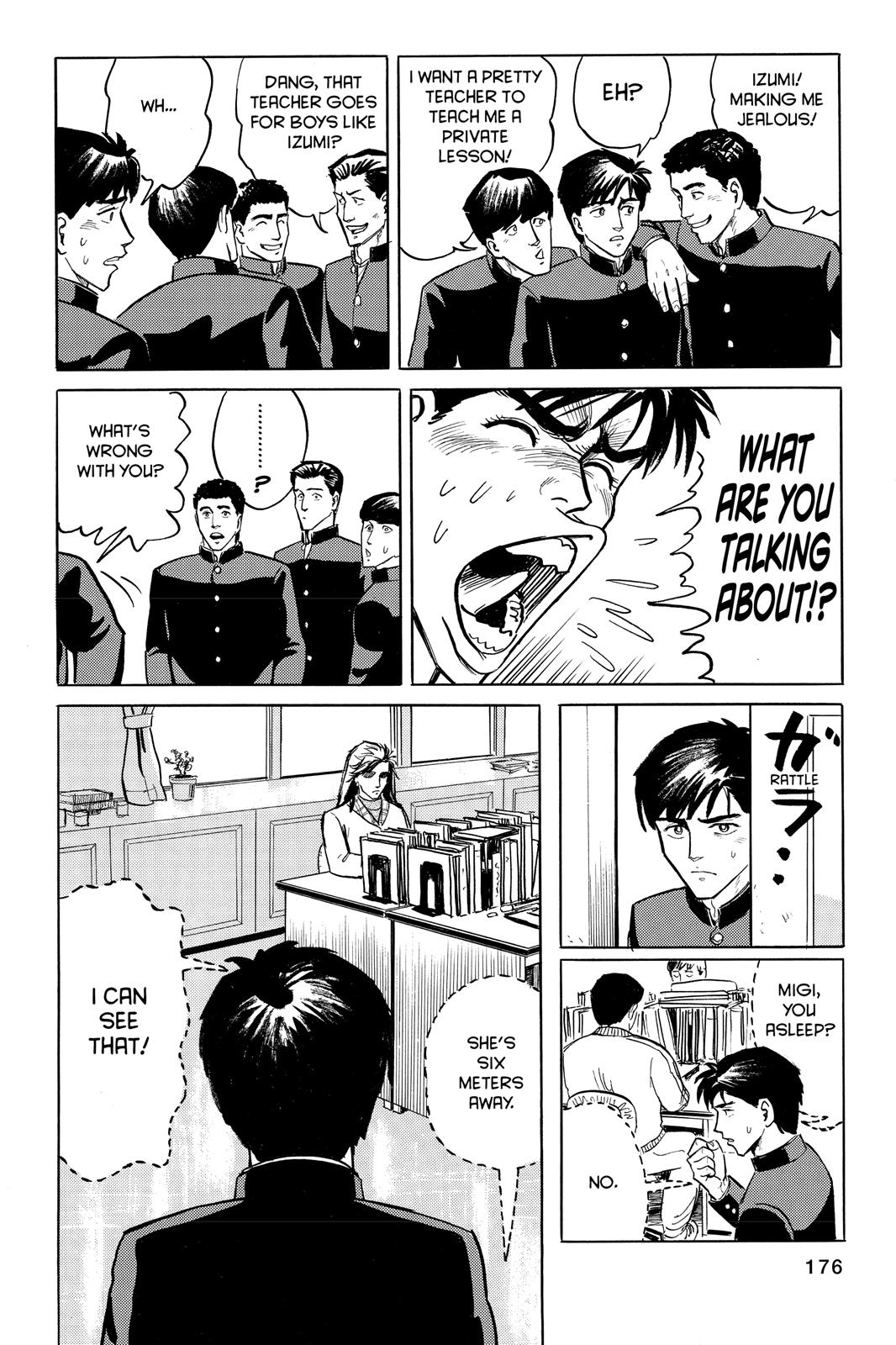 Parasyte Chapter 6 - Page 10