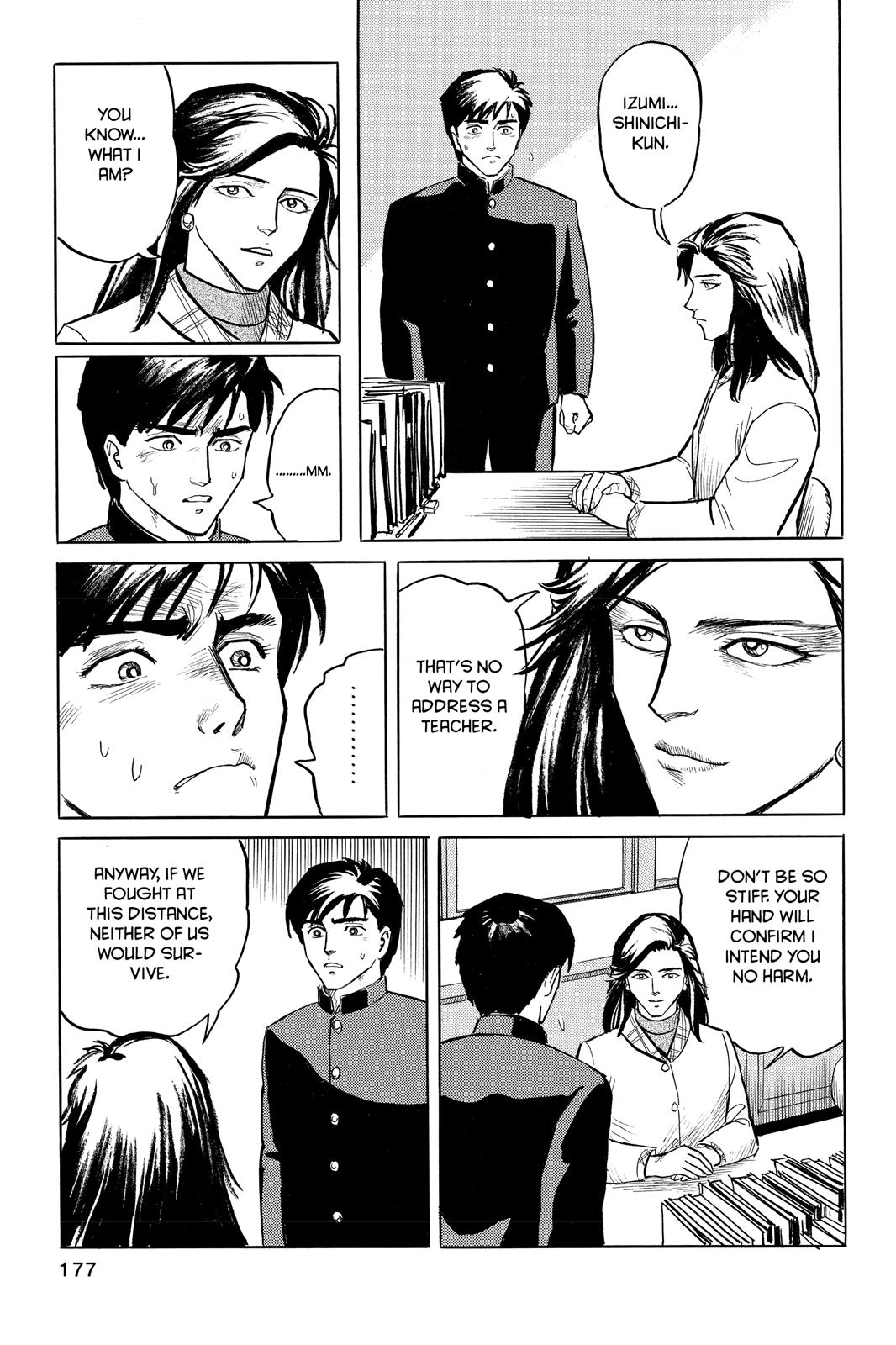 Parasyte Chapter 6 - Page 11