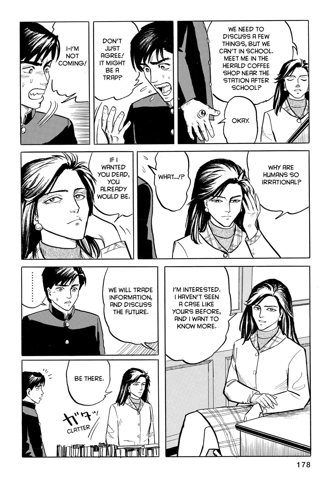 Parasyte Chapter 6 - Page 12