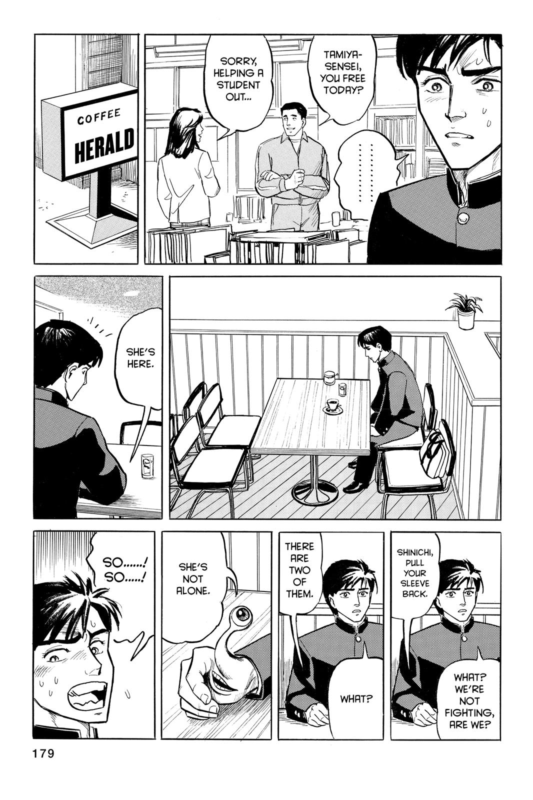 Parasyte Chapter 6 - Page 13
